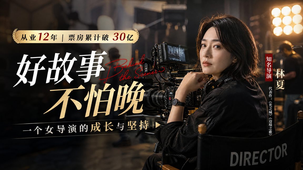 暗网 热门视频 5